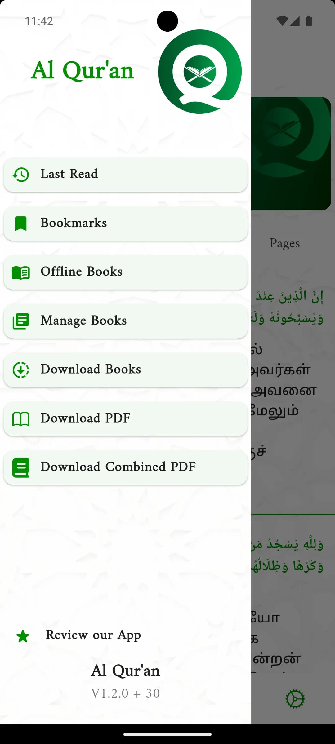 Al-Quran Multilingual App - Navigation Drawer
