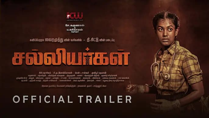 Salliyargal (2026): A Documented History Silenced—and the Politics Behind Its Release